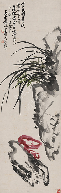 近现代 王个簃 兰花图轴 30x100cm
